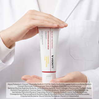 VIGORITY All-in-One Time Reversal Cica Barrier Repair Cream 50 ml / 1.69 fl oz