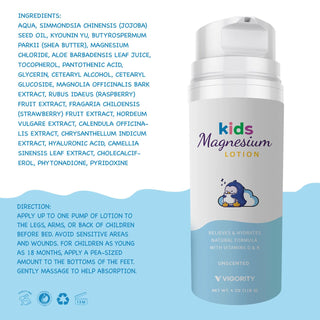 Magnesium Lotion (Unscented) for Kids & Babies